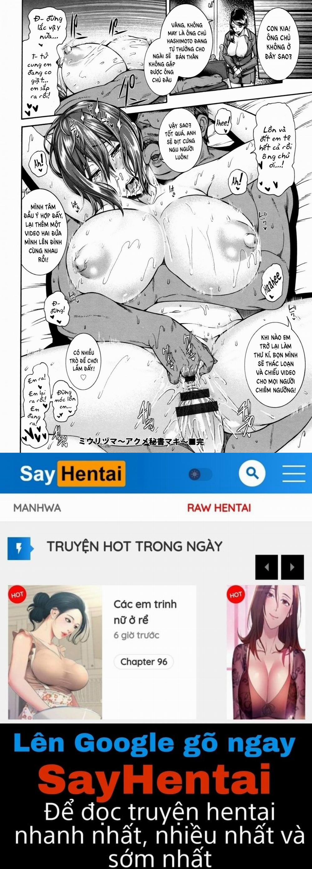 Người vợ bán thân 2 END trang 23