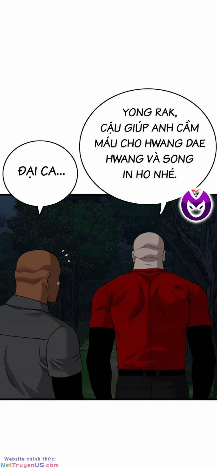 Người Xấu 178 trang 6