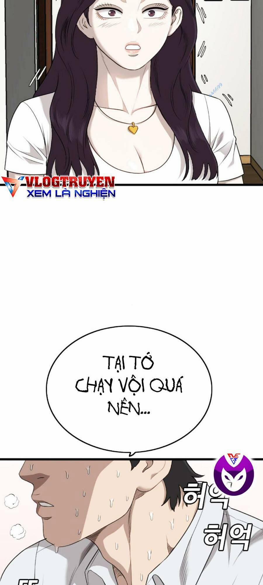 Người Xấu 181 trang 12