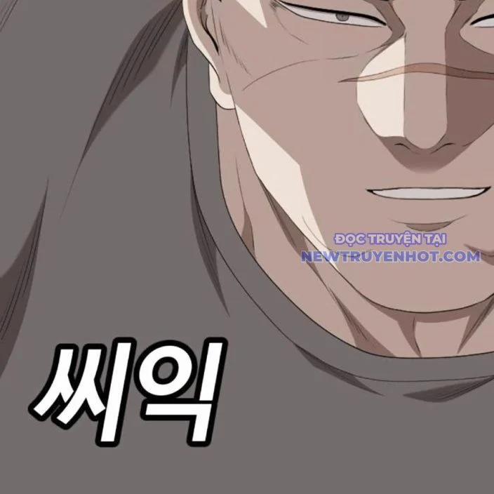 Người Xấu 236 trang 46