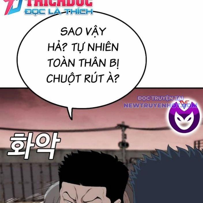 Người Xấu 237 trang 70