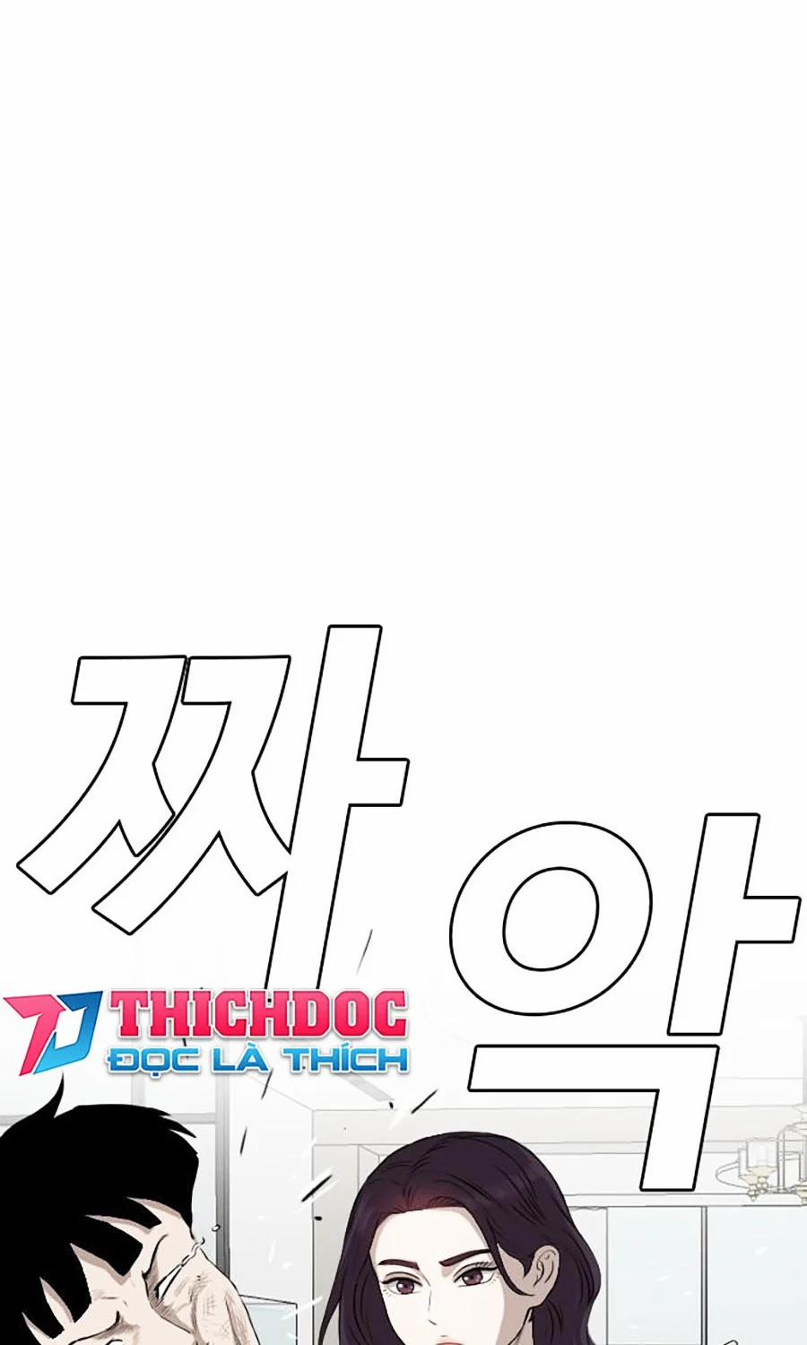 Người Xấu 238.1 trang 23