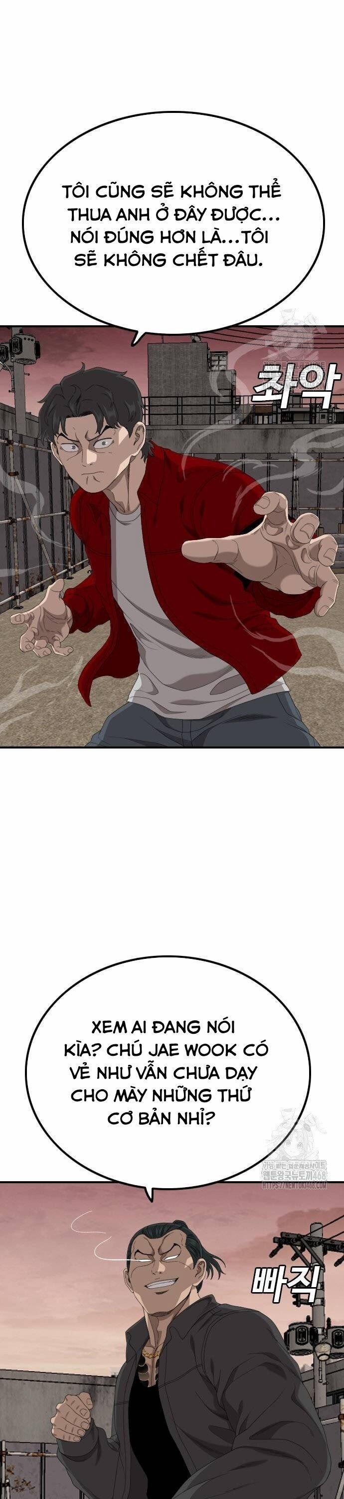Người Xấu 239 trang 21