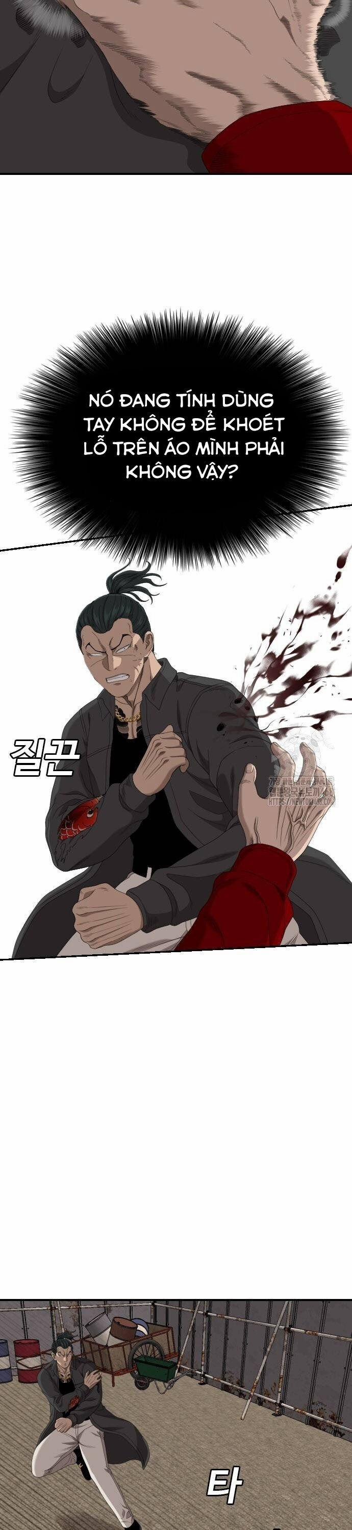 Người Xấu 239 trang 33