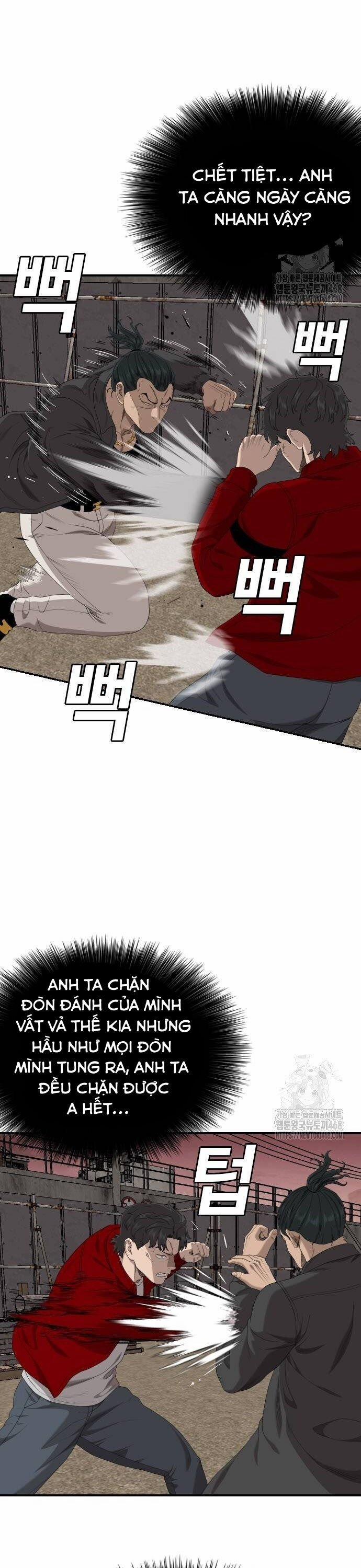 Người Xấu 239 trang 4