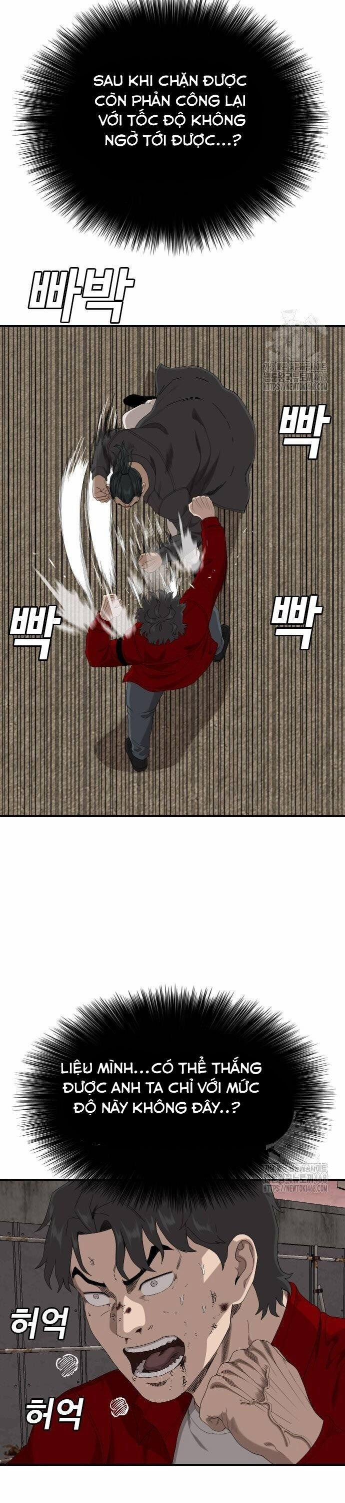 Người Xấu 239 trang 5