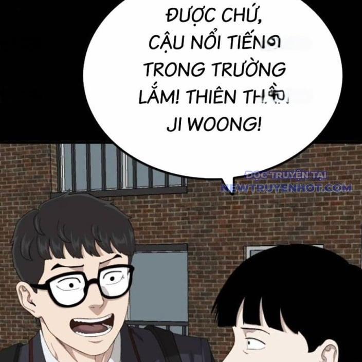 Người Xấu 241 trang 109