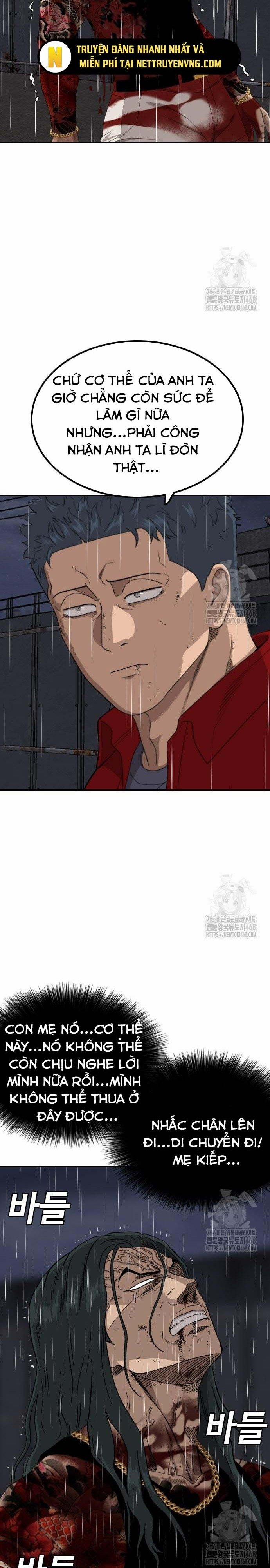 Người Xấu 242 trang 4