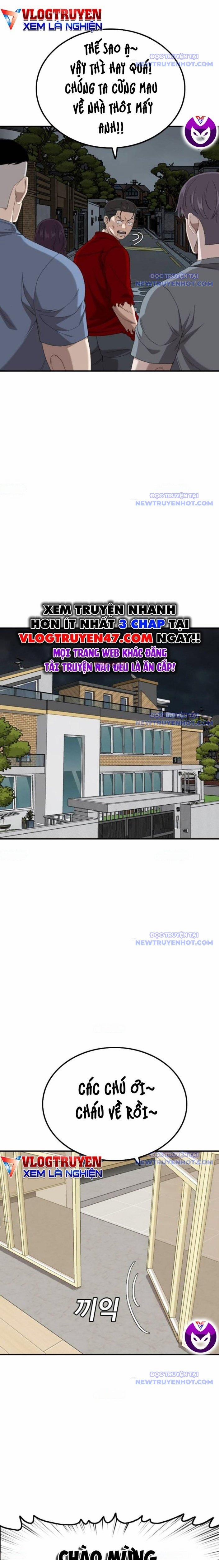 Người Xấu 246 trang 12