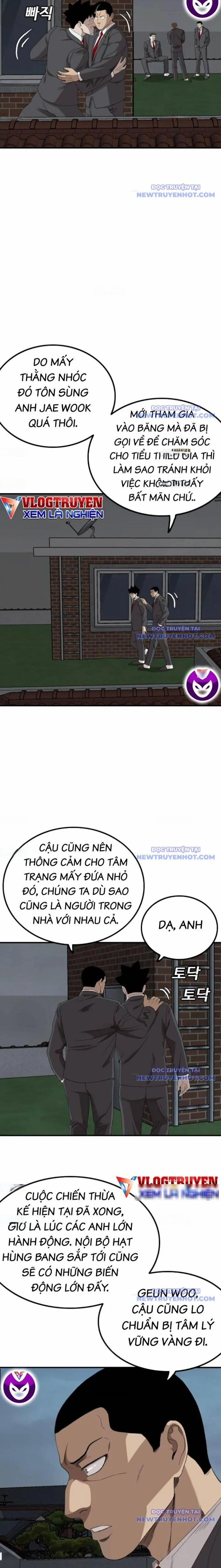 Người Xấu 247 trang 16