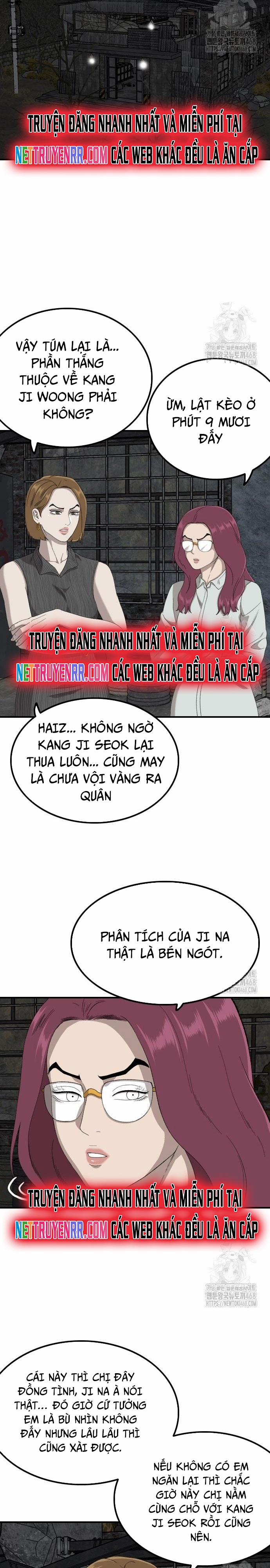 Người Xấu 248 trang 2