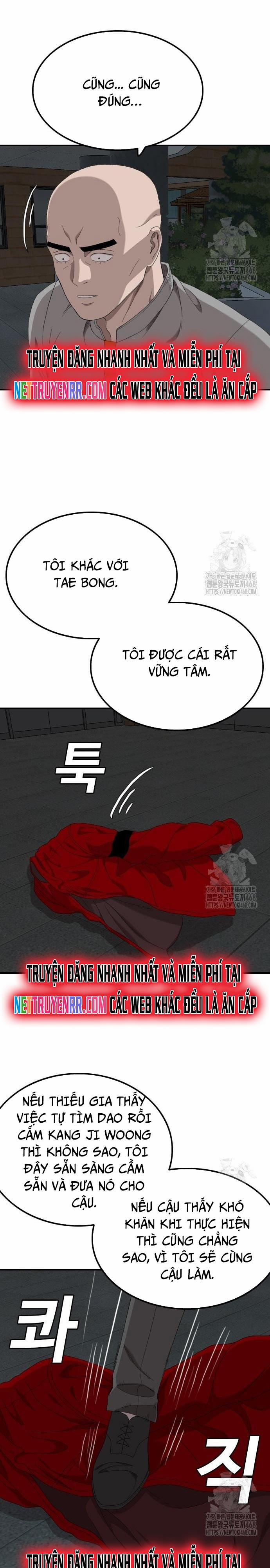 Người Xấu 248 trang 24