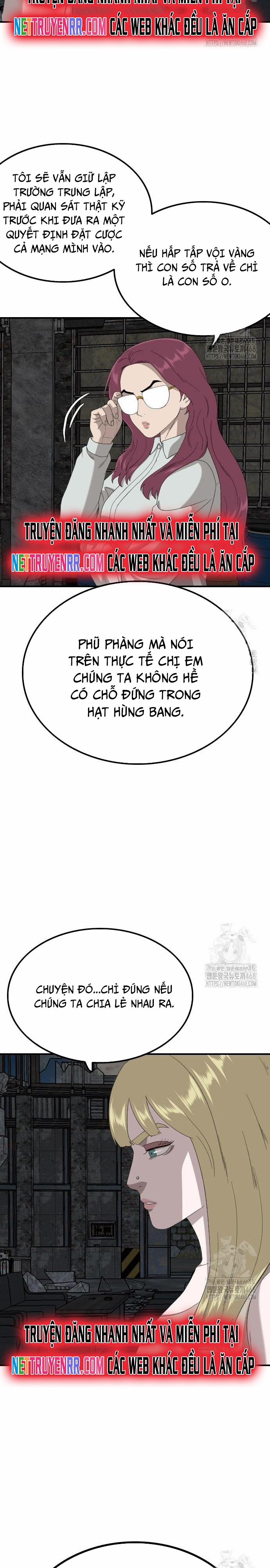 Người Xấu 248 trang 5