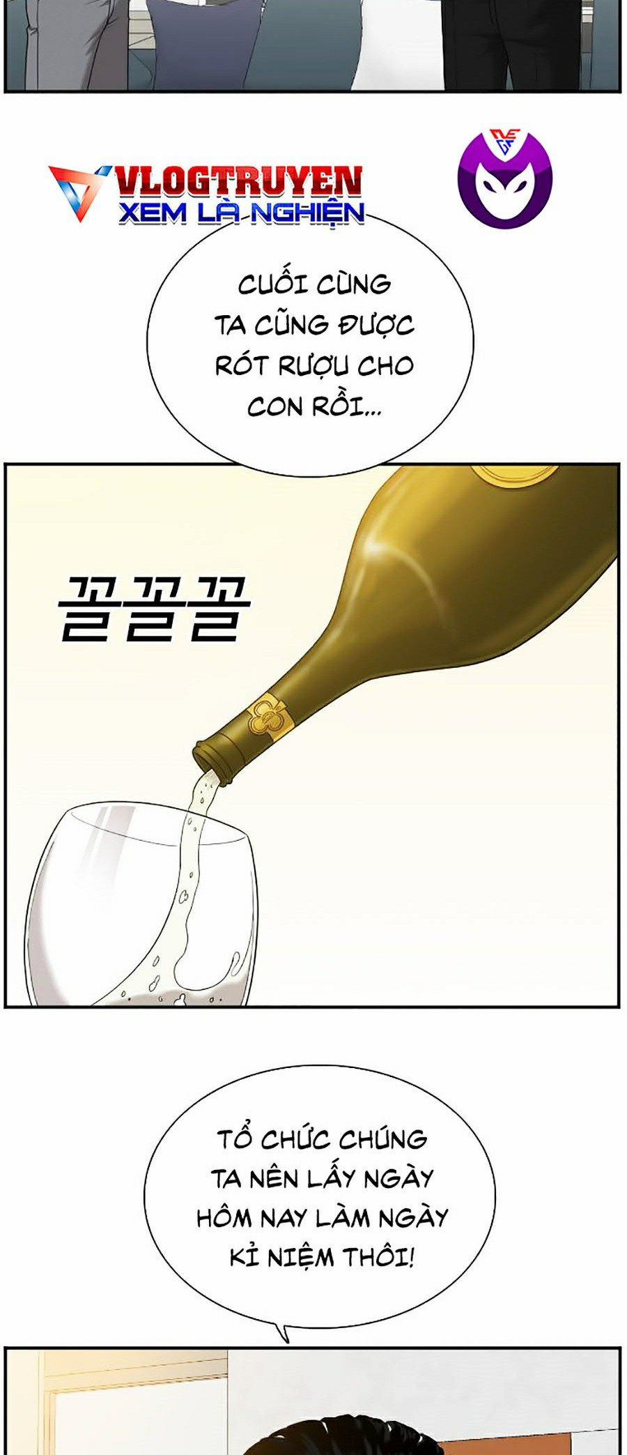 Người Xấu 28 trang 5