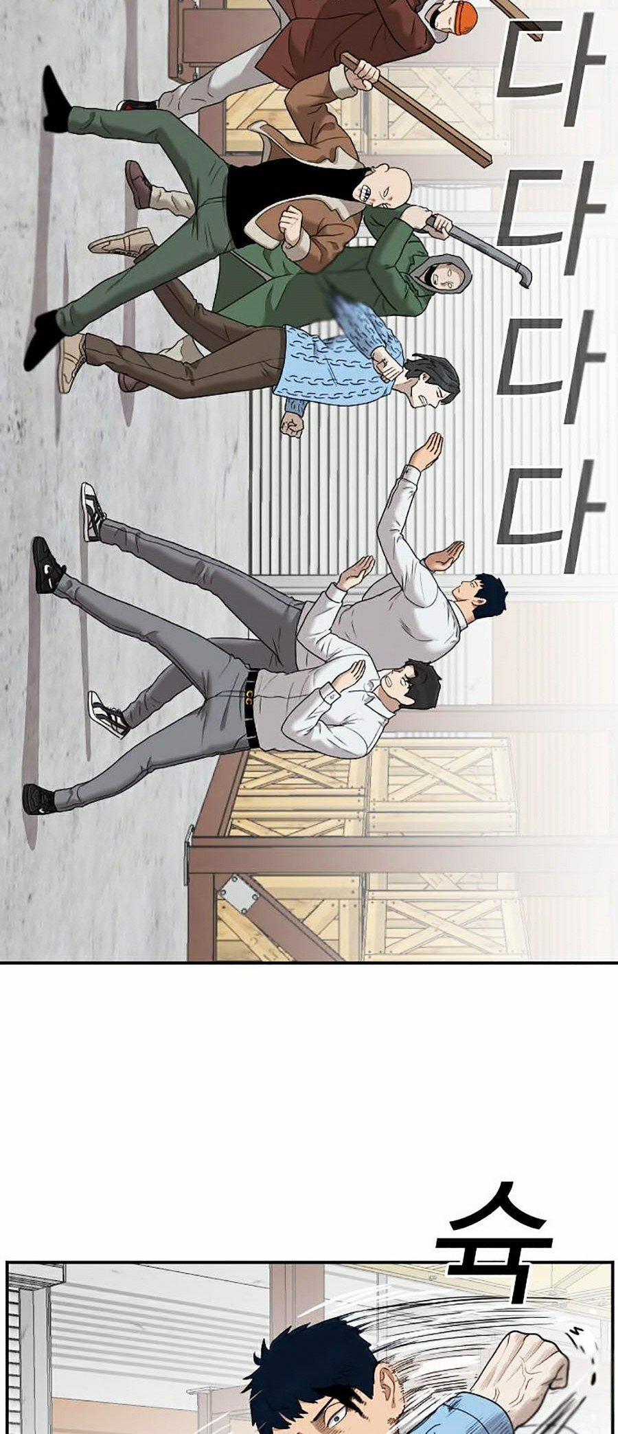 Người Xấu 34 trang 5