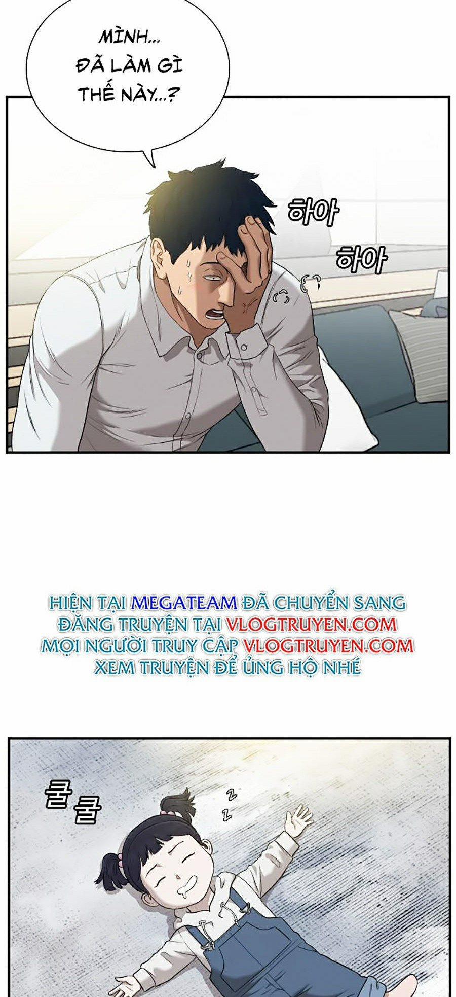 Người Xấu 42 trang 5