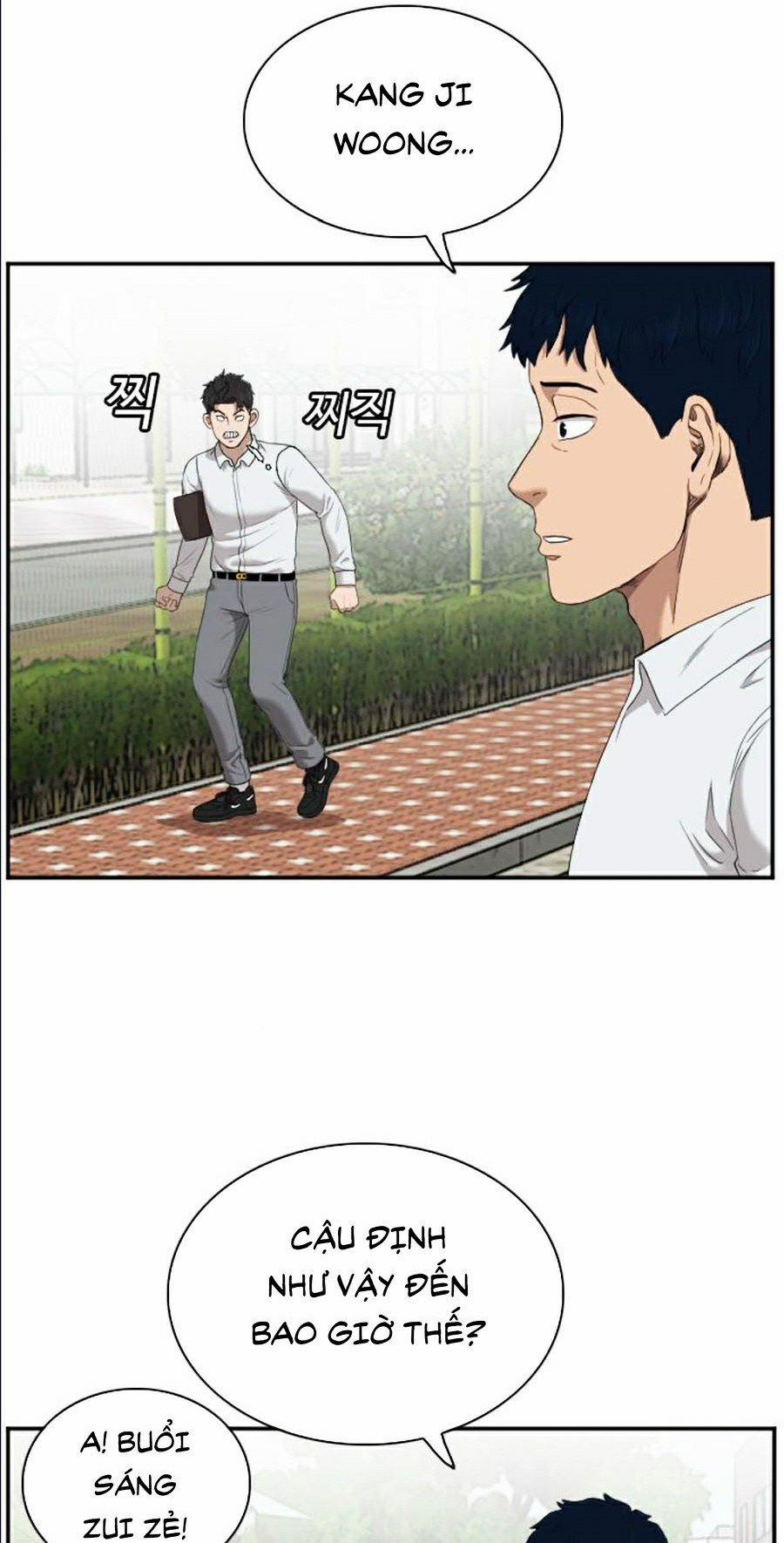 Người Xấu 49 trang 3