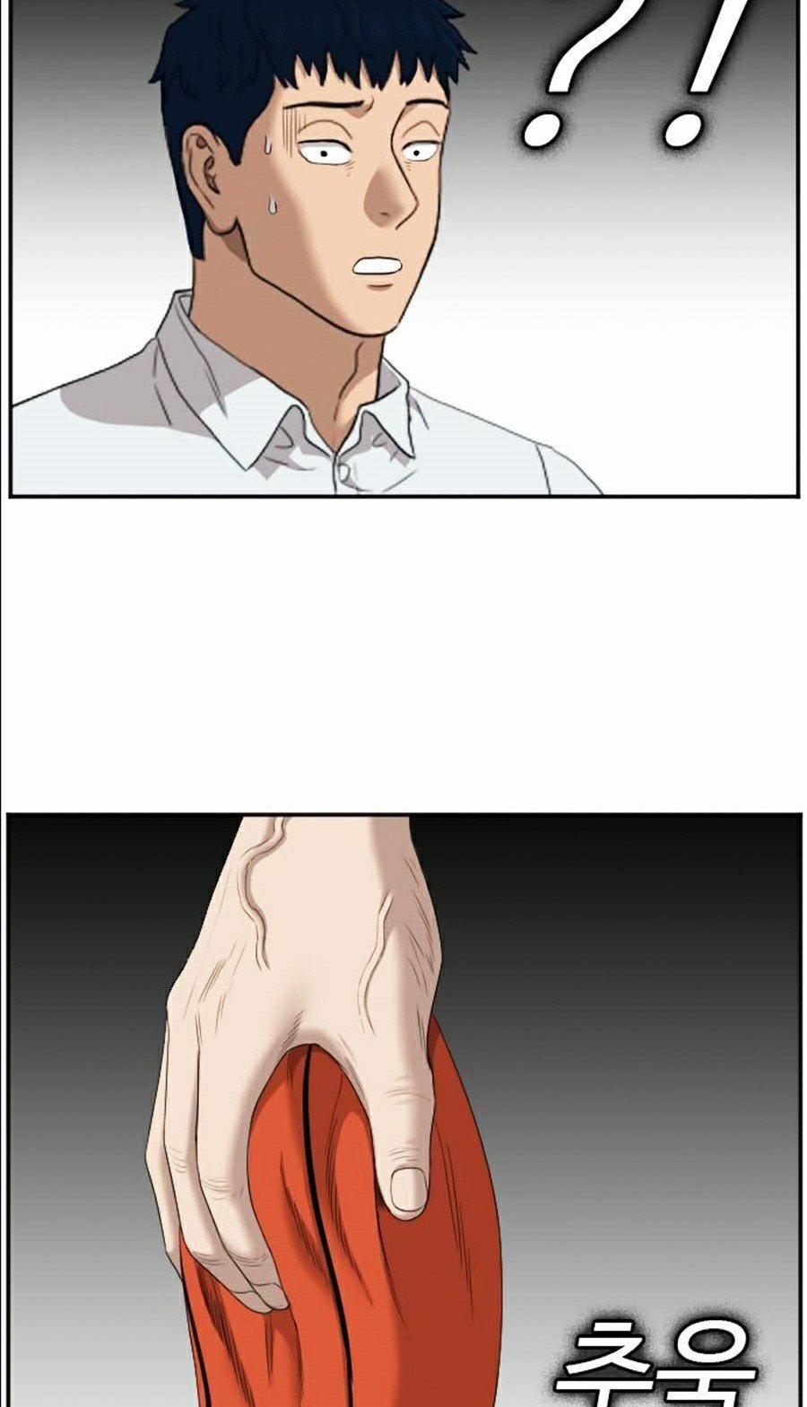 Người Xấu 49 trang 74