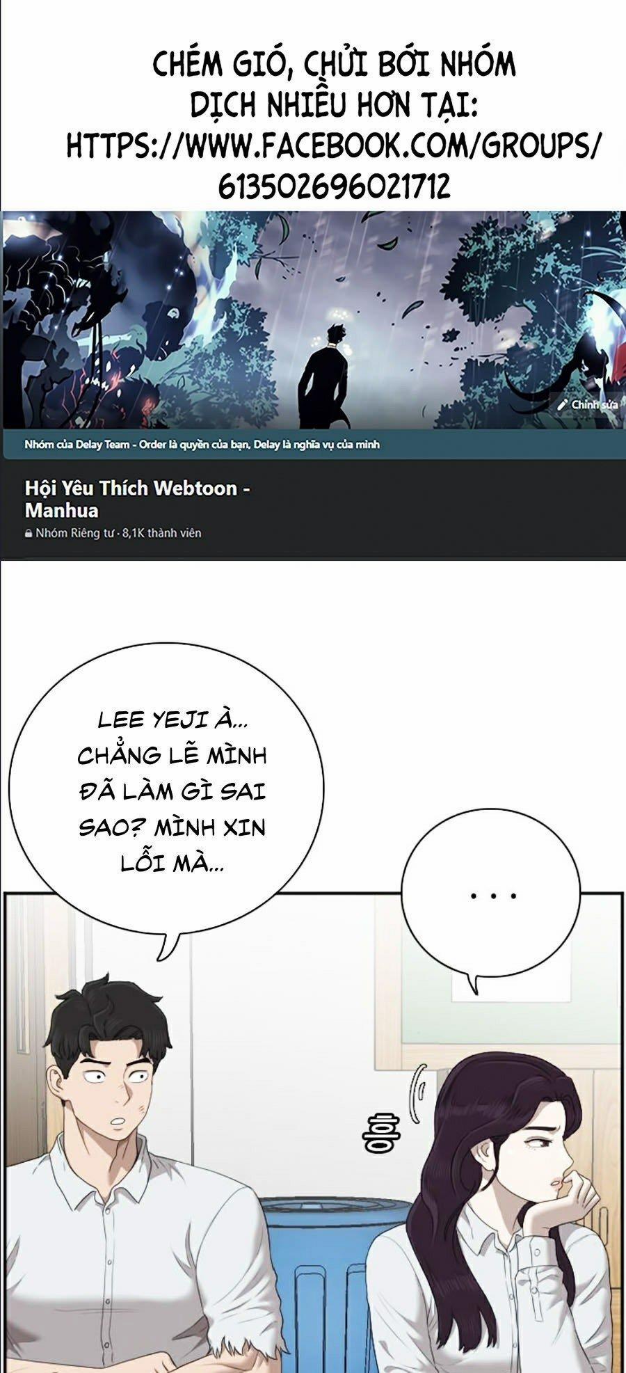 Người Xấu 55 trang 3