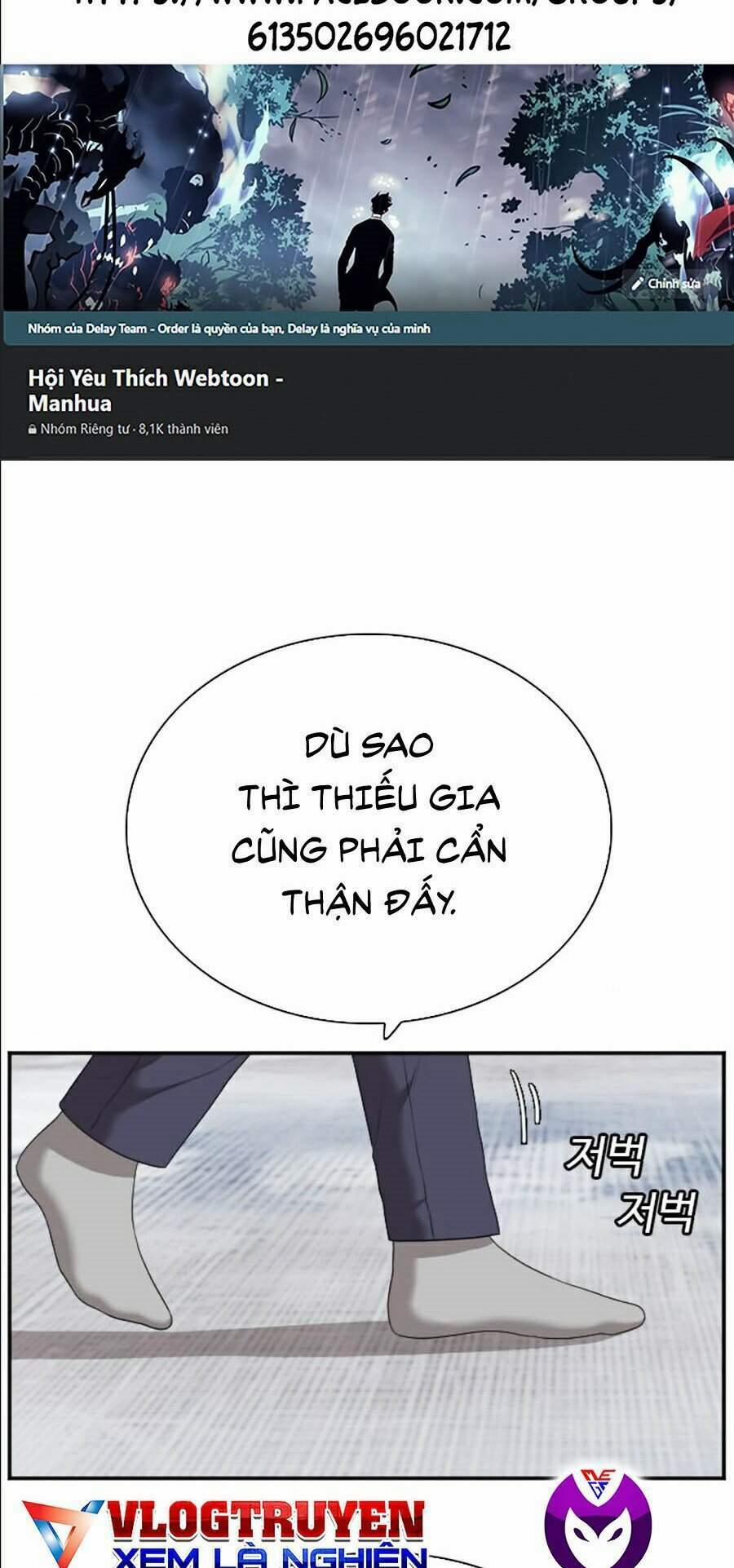 Người Xấu 59 trang 4