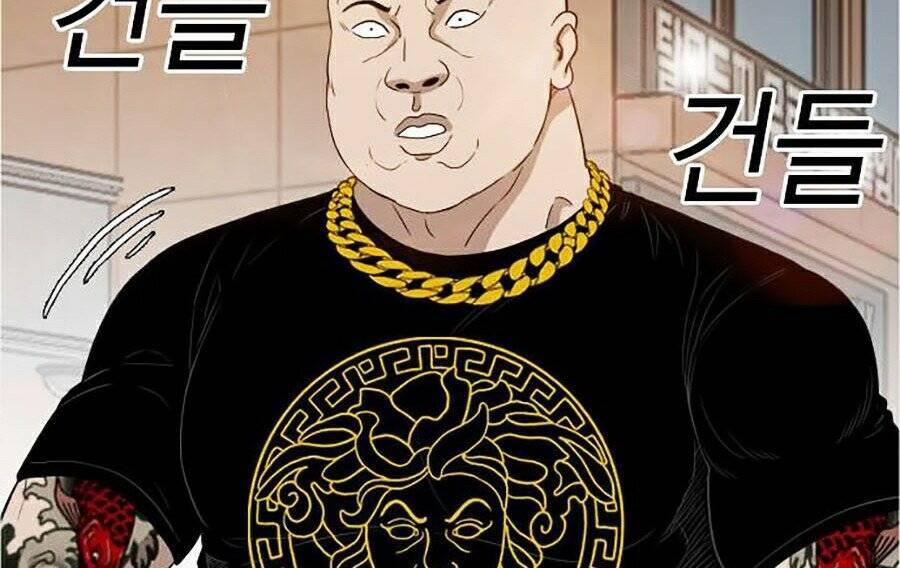 Người Xấu 7 trang 31