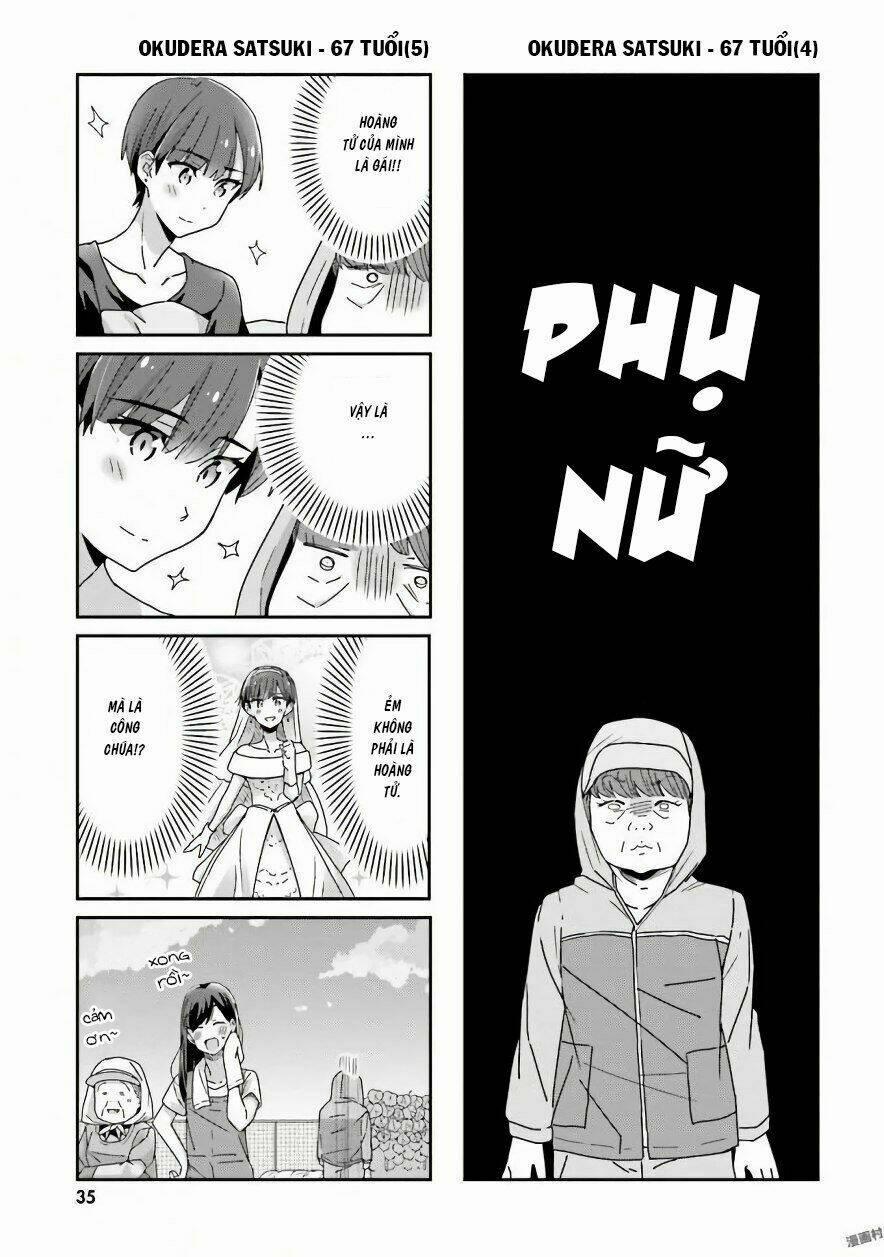 Người Yêu Tôi Đột Nhiên Mất Hết Ký Ức 17 trang 3