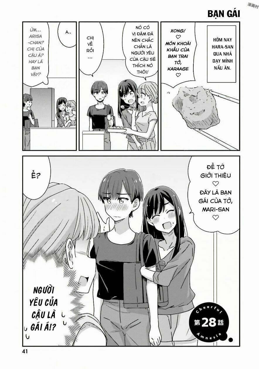 Người Yêu Tôi Đột Nhiên Mất Hết Ký Ức 17 trang 7