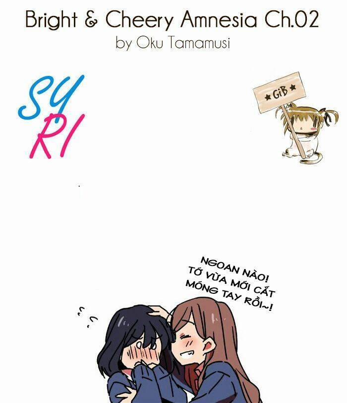 Người Yêu Tôi Đột Nhiên Mất Hết Ký Ức 2 trang 12