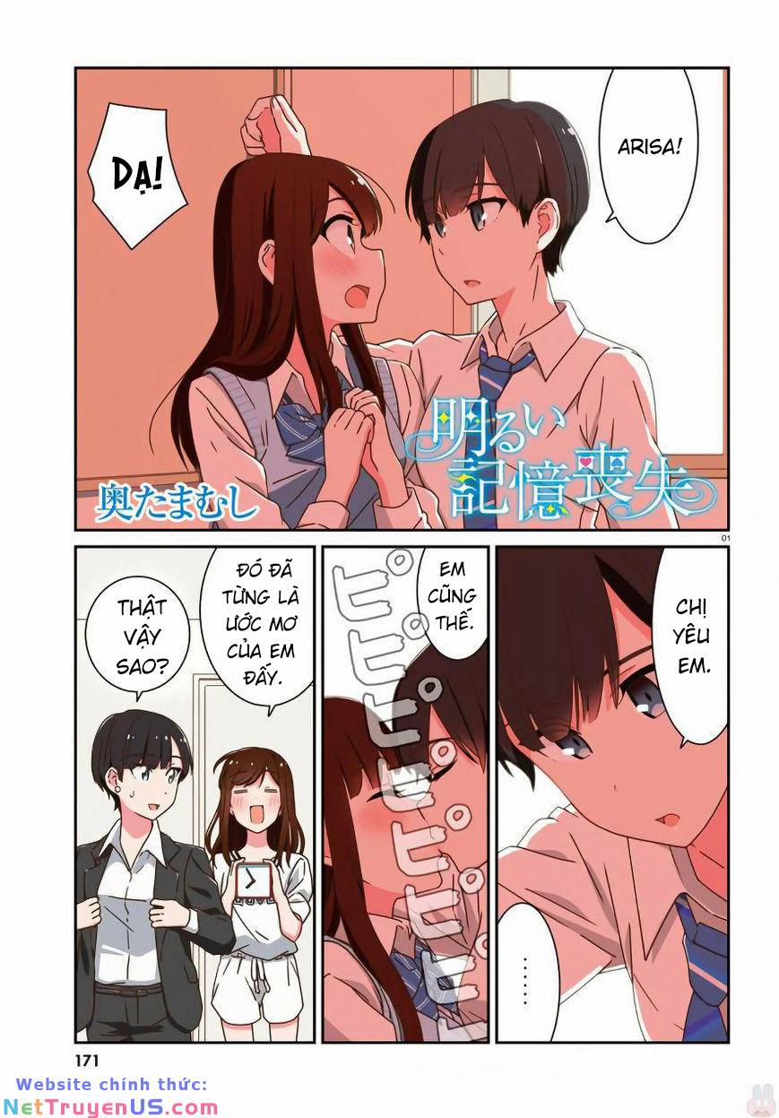 Người Yêu Tôi Đột Nhiên Mất Hết Ký Ức 20 trang 2