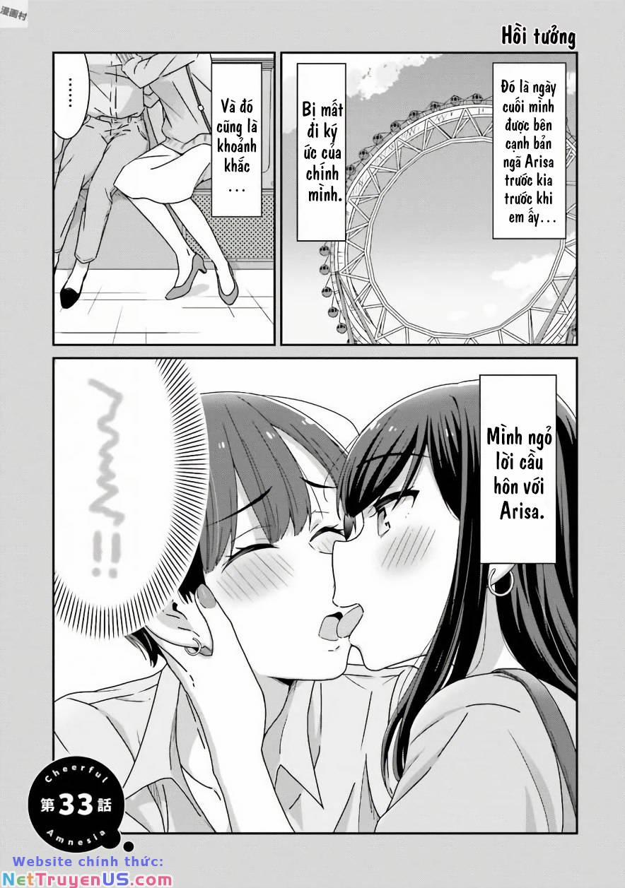 Người Yêu Tôi Đột Nhiên Mất Hết Ký Ức 20 trang 6