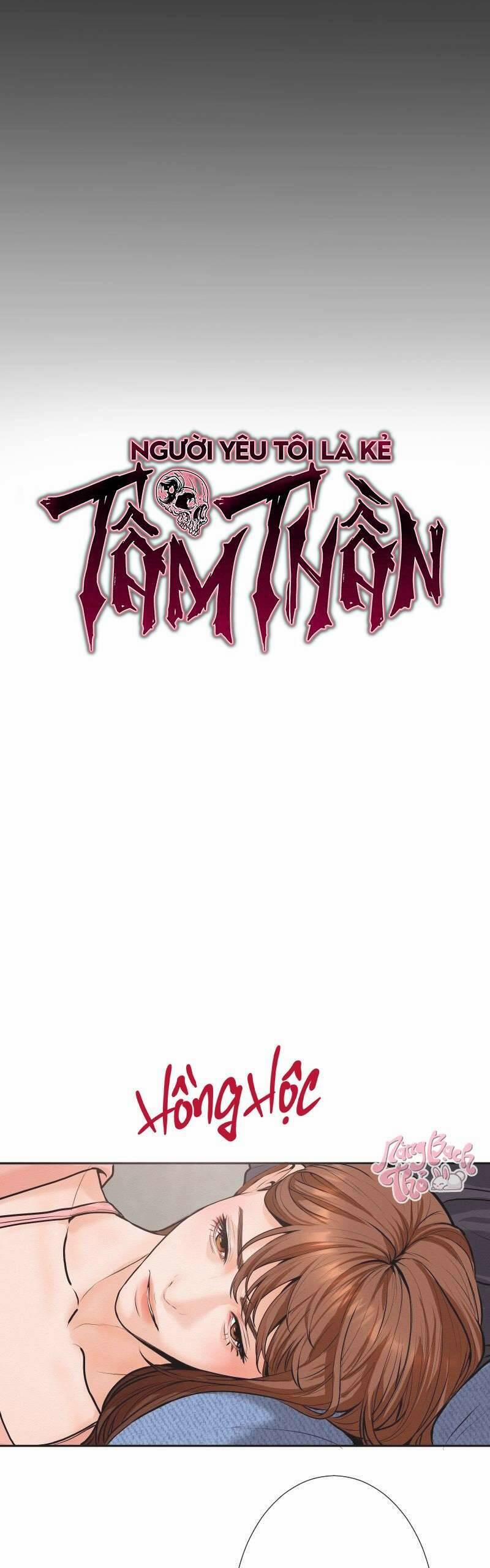 Người Yêu Tôi Là Kẻ Tâm Thần 37 trang 21