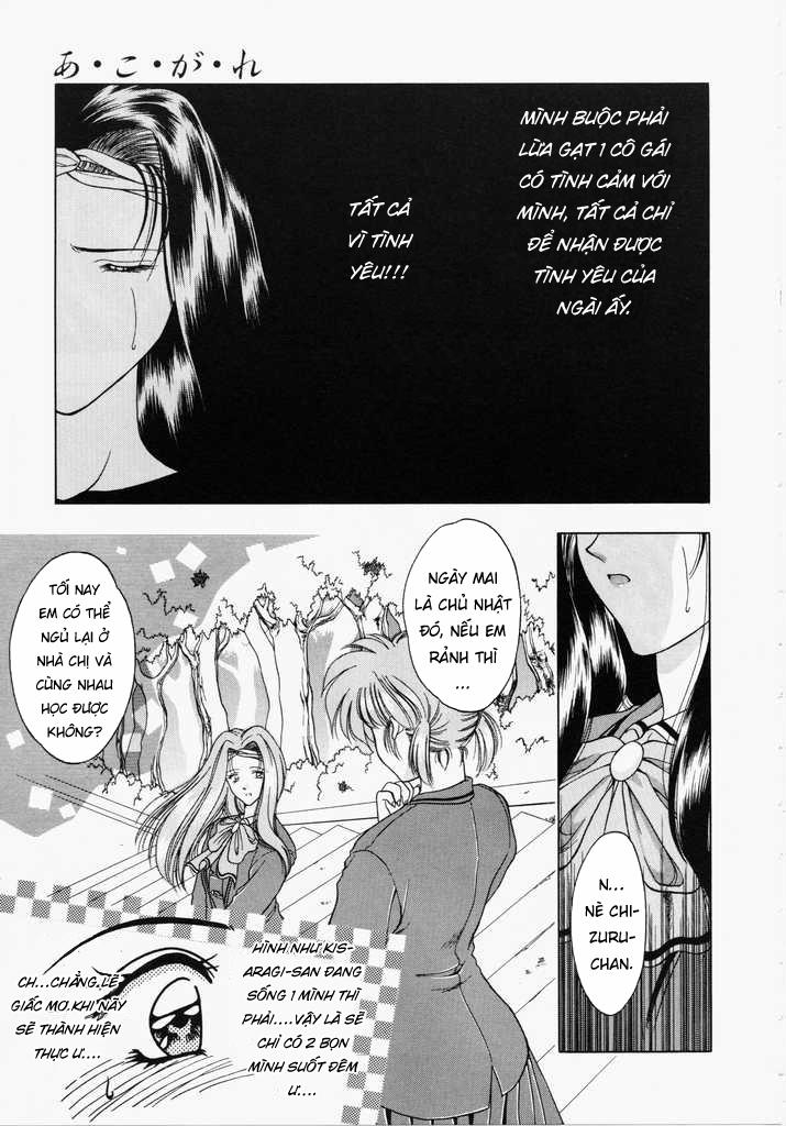 Ngưỡng mộ 0 Mệnh lệnh trang 24