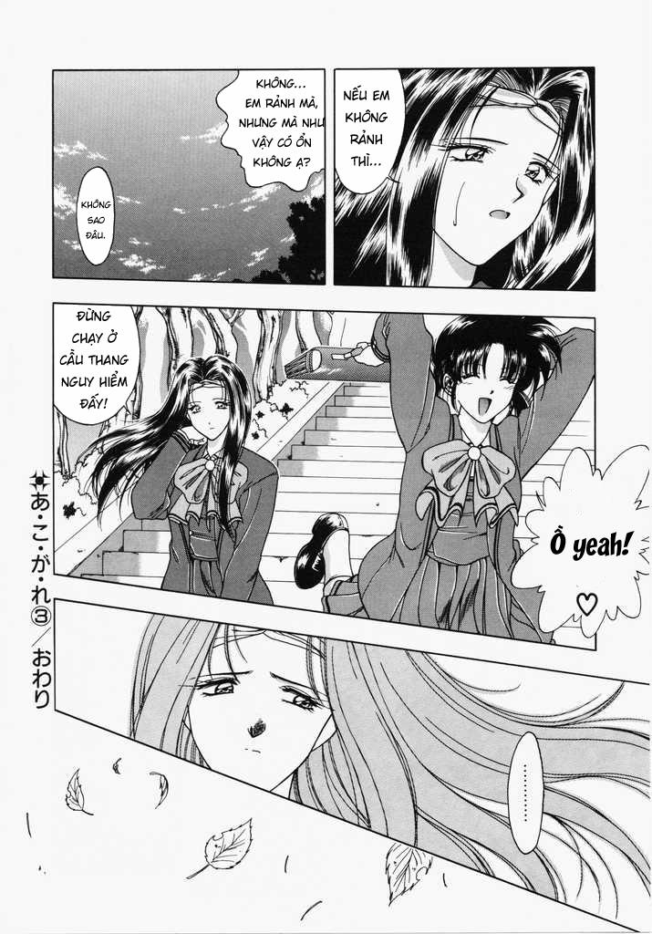 Ngưỡng mộ 0 Mệnh lệnh trang 25