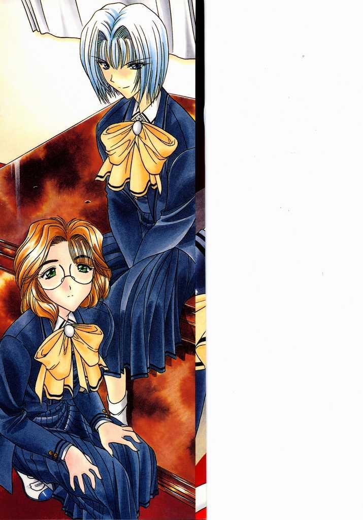 Ngưỡng mộ 0 Nô lệ tình dục. trang 3