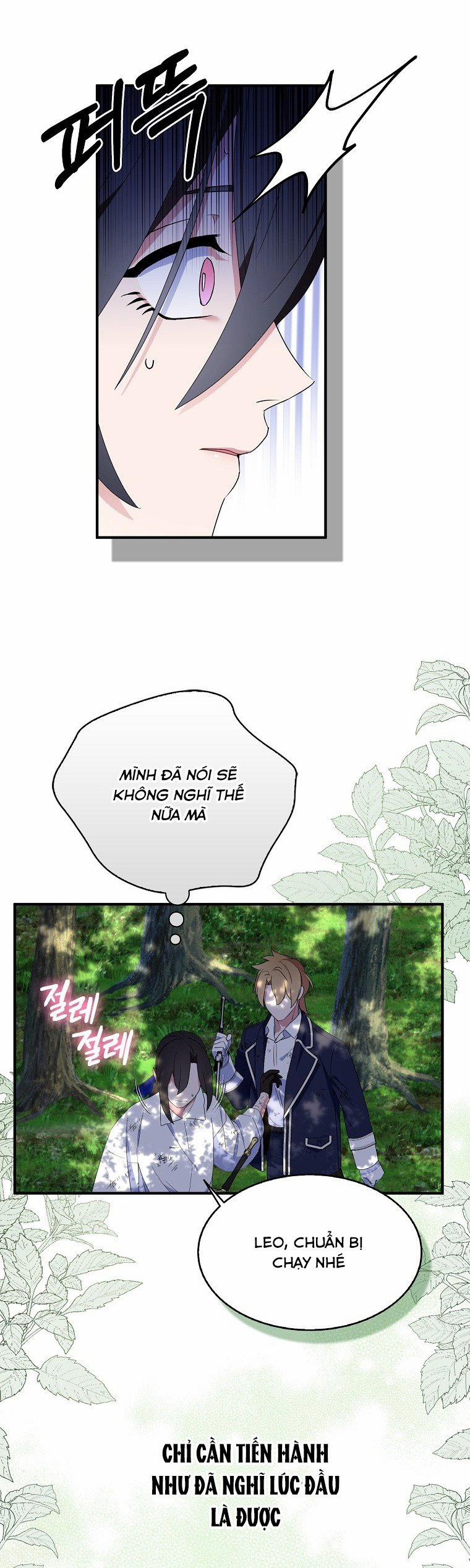 Nguyện Là Thanh Kiếm Trung Thành Bảo Vệ Em 62.1 trang 25