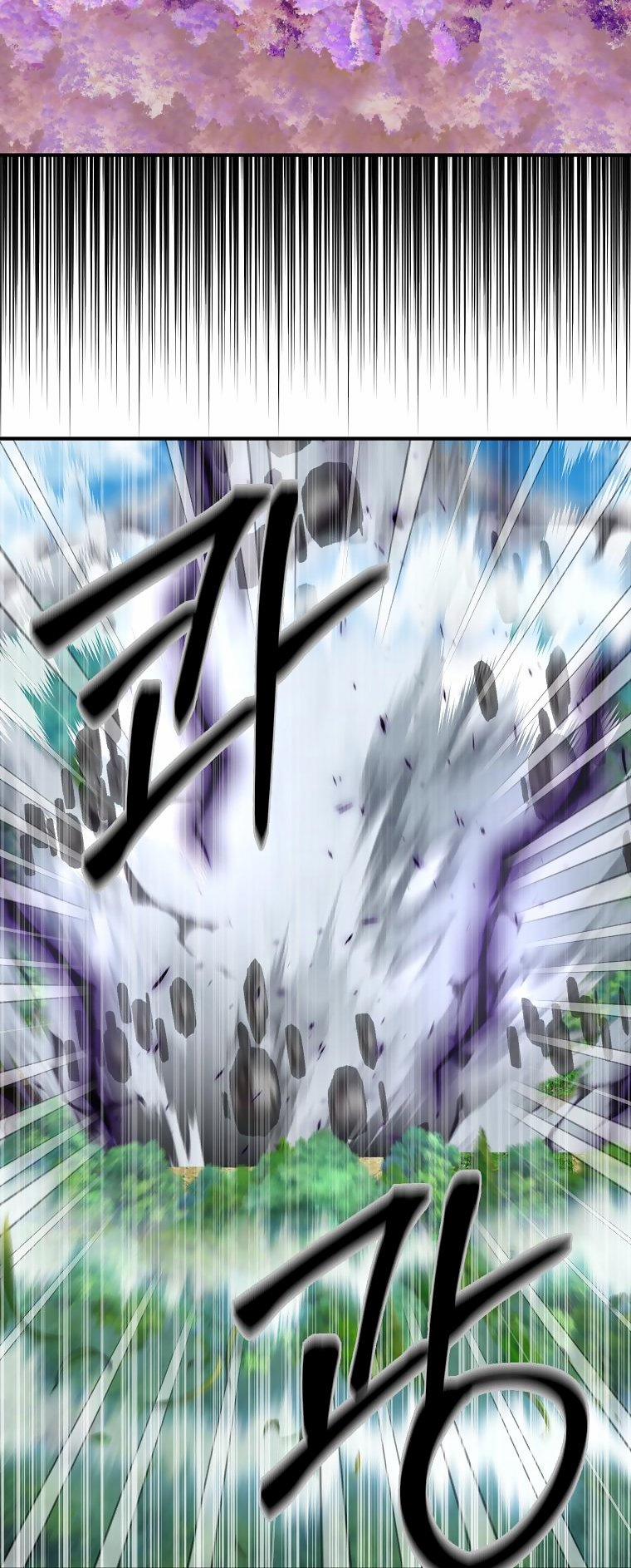 Nguyện Là Thanh Kiếm Trung Thành Bảo Vệ Em 64.1 trang 50