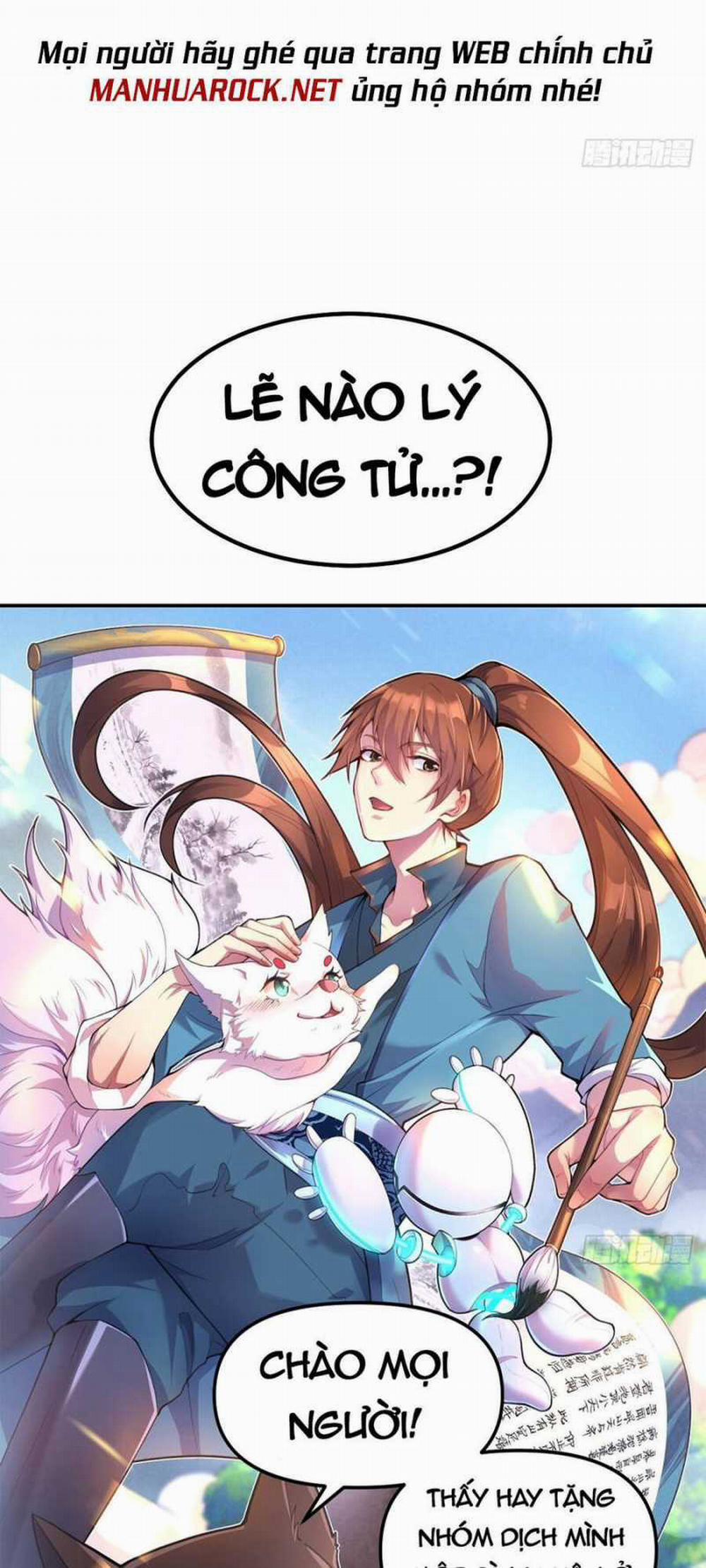 Nguyên Lai Ta Là Tu Tiên Đại Lão 0 Đây là câu trả lời của ta 0 trang 54