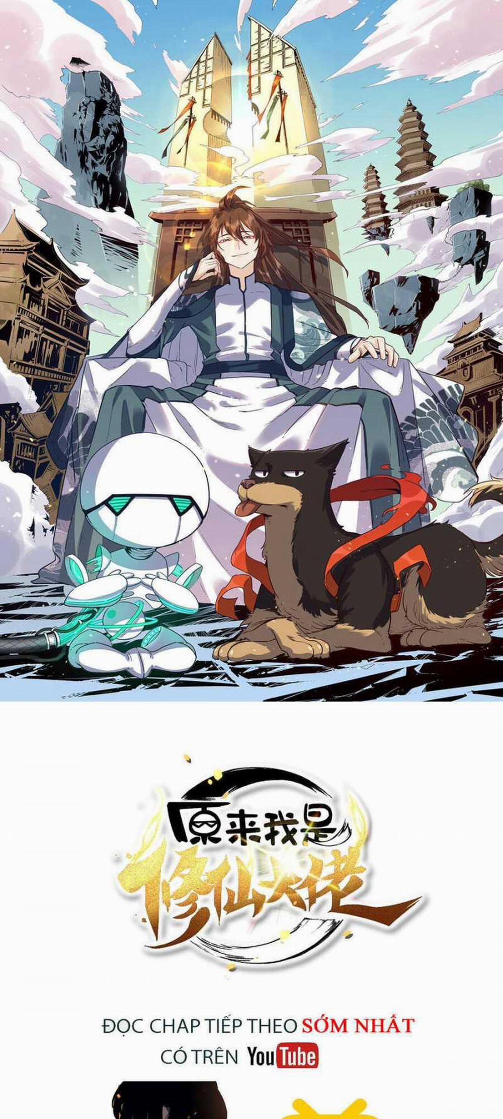 Nguyên Lai Ta Là Tu Tiên Đại Lão 0 Kích hoạt hệ thống phòng thủ trang 1