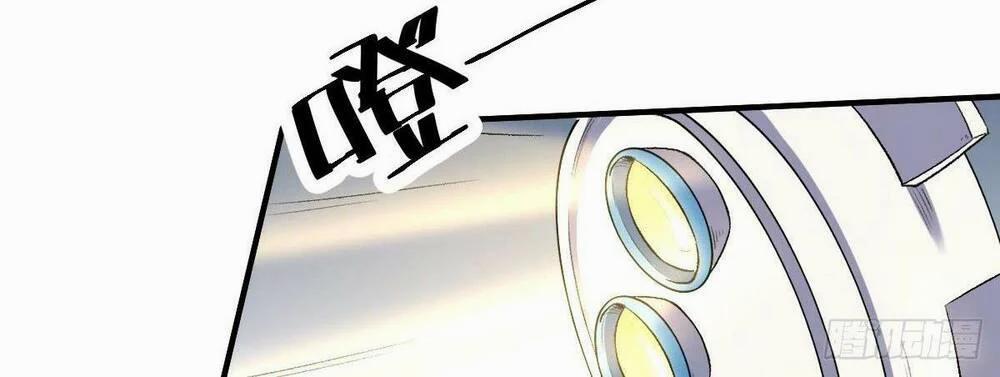 Nguyên Lai Ta Là Tu Tiên Đại Lão 11 trang 29