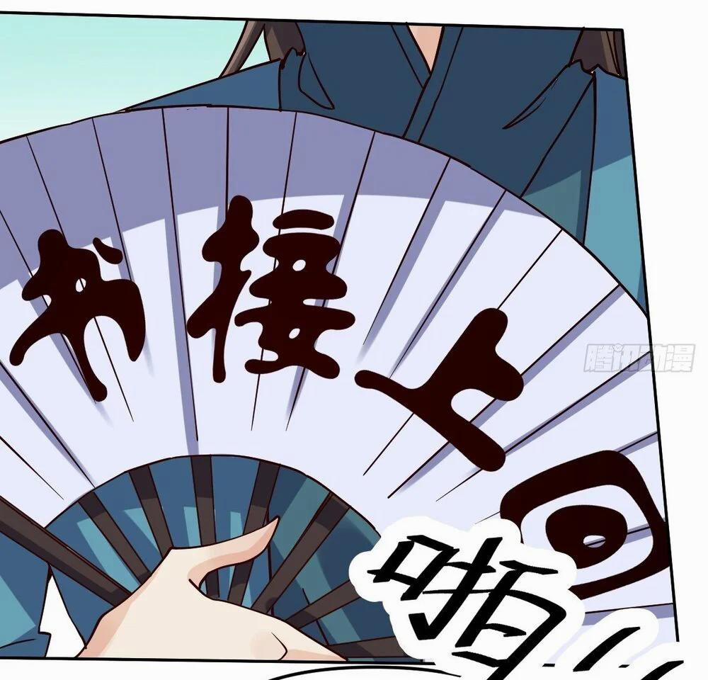 Nguyên Lai Ta Là Tu Tiên Đại Lão 15 trang 50