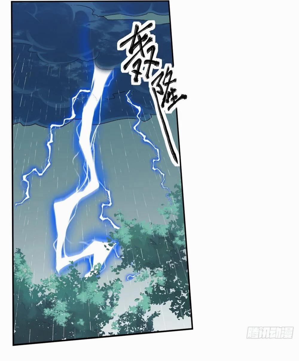 Nguyên Lai Ta Là Tu Tiên Đại Lão 18 trang 17