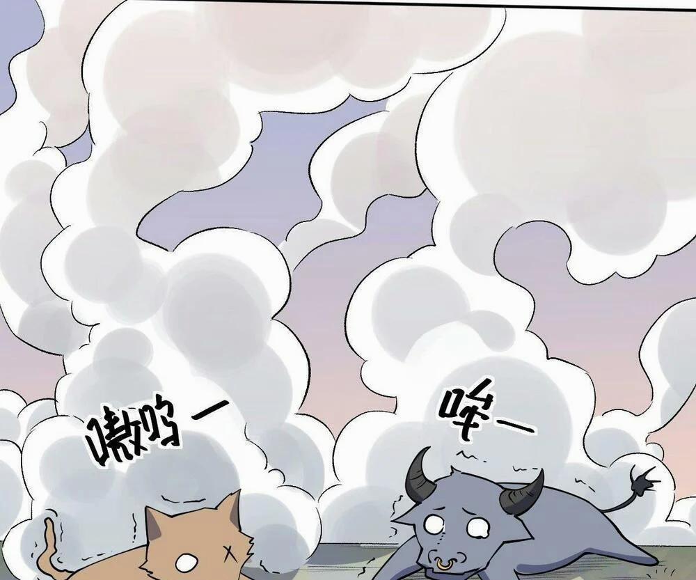 Nguyên Lai Ta Là Tu Tiên Đại Lão 22 trang 95