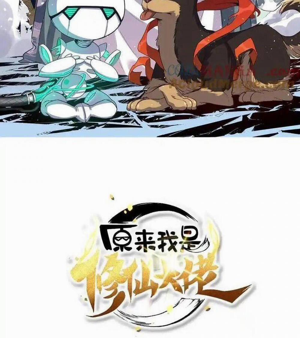 Nguyên Lai Ta Là Tu Tiên Đại Lão 458 trang 1