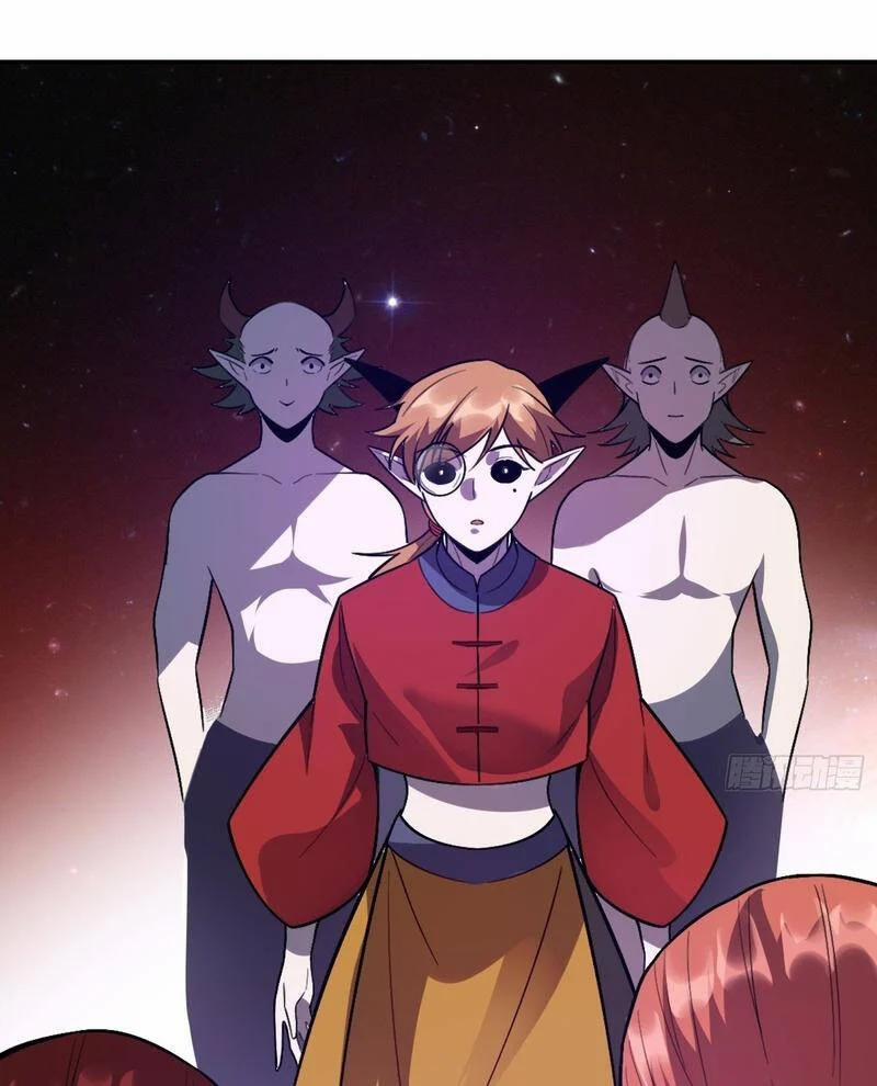 Nguyên Lai Ta Là Tu Tiên Đại Lão 509 trang 28