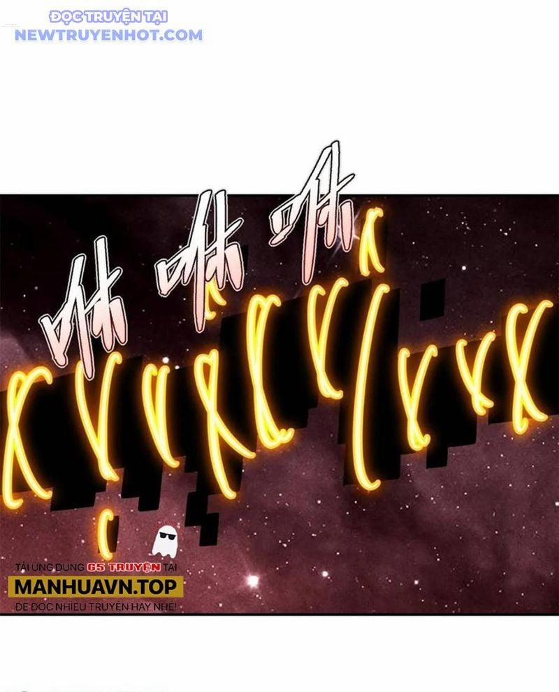 Nguyên Lai Ta Là Tu Tiên Đại Lão 520 trang 1