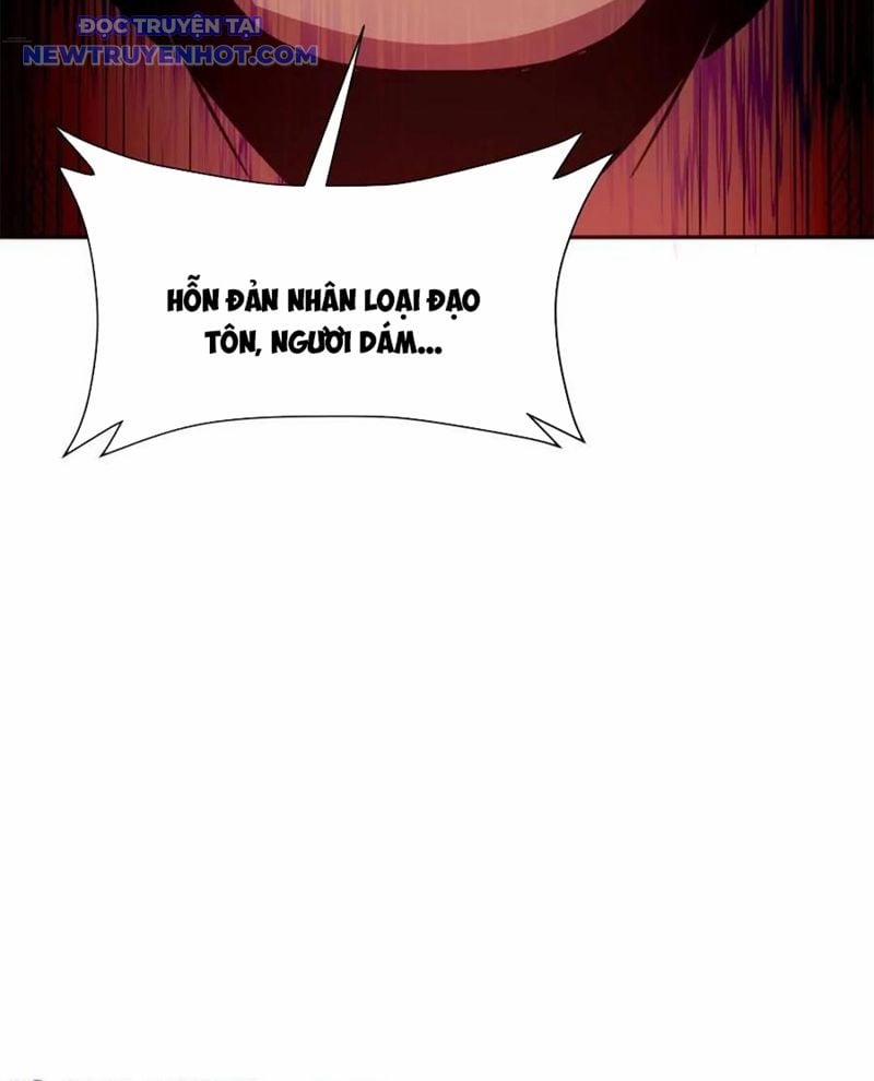 Nguyên Lai Ta Là Tu Tiên Đại Lão 520 trang 46