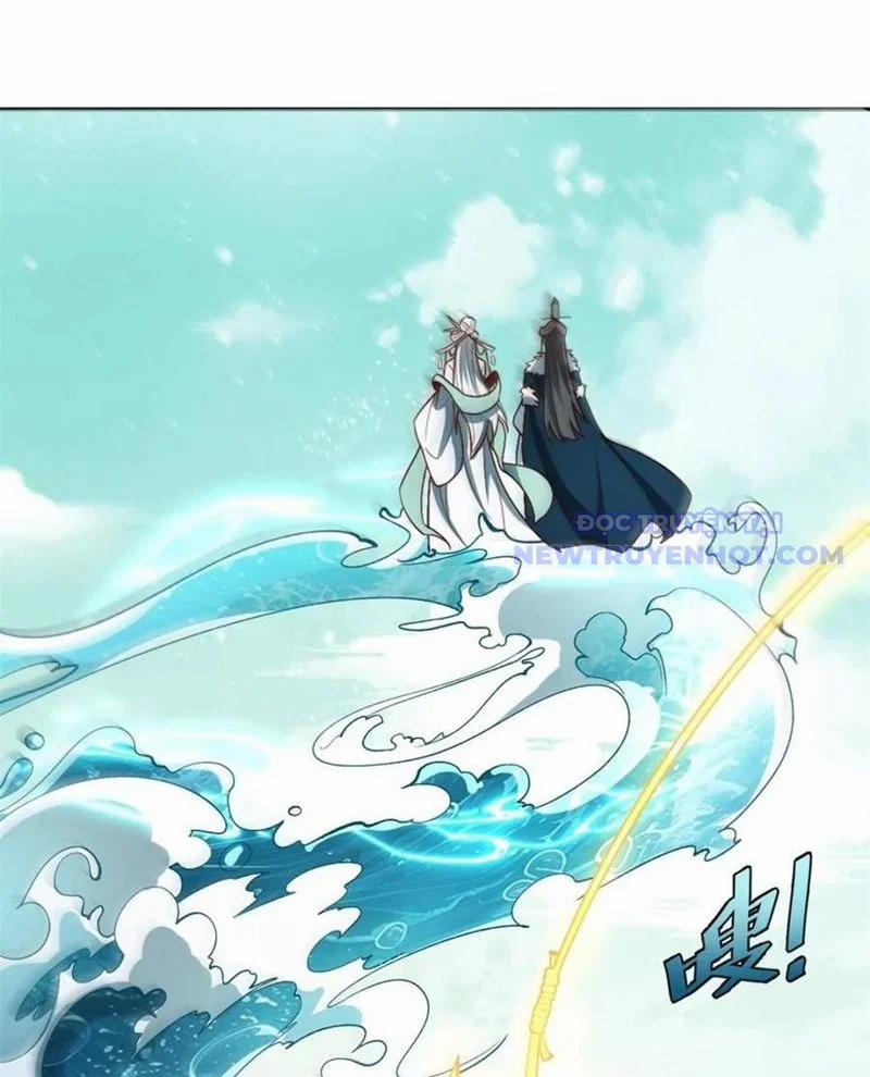 Nguyên Lai Ta Là Tu Tiên Đại Lão 528 trang 13