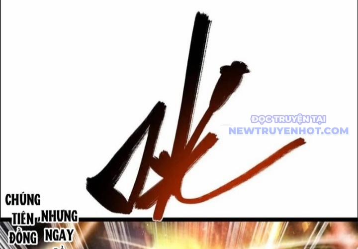 Nguyên Lai Ta Là Tu Tiên Đại Lão 534 trang 94