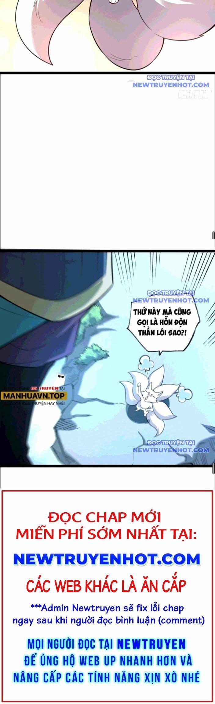 Nguyên Lai Ta Là Tu Tiên Đại Lão 542 trang 11