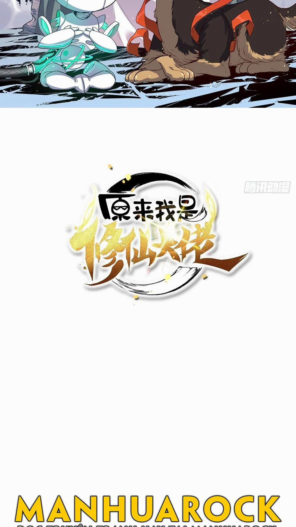 Nguyên Lai Ta Là Tu Tiên Đại Lão 7 trang 1